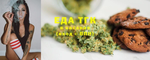 мет Аркадак
