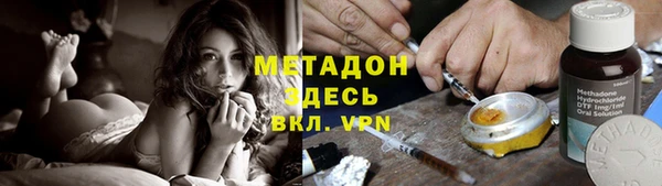кокаин колумбия Алзамай