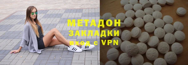 a pvp Арсеньев