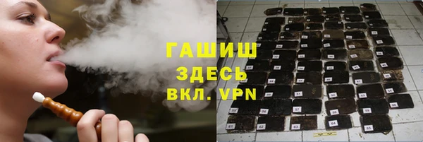мет Аркадак