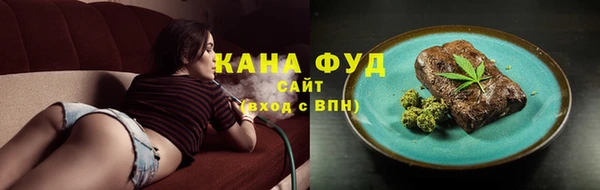 mdpv Абдулино