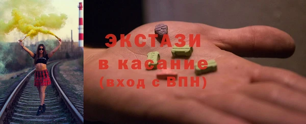 амф Абаза