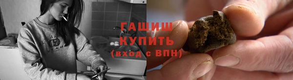 a pvp Арсеньев