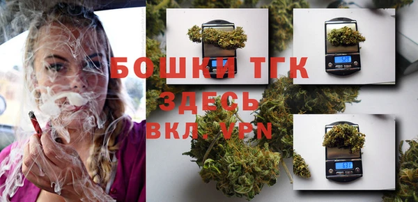 мет Аркадак