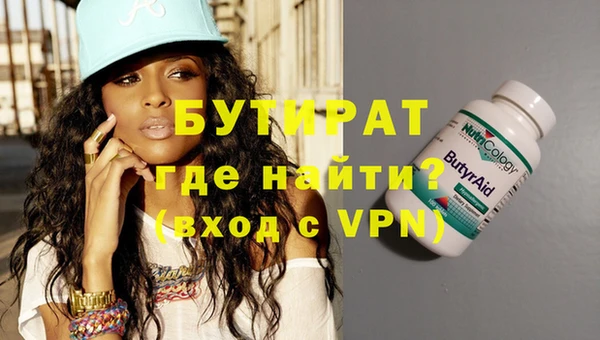a pvp Арсеньев