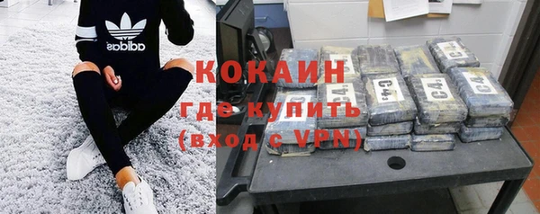 a pvp Арсеньев