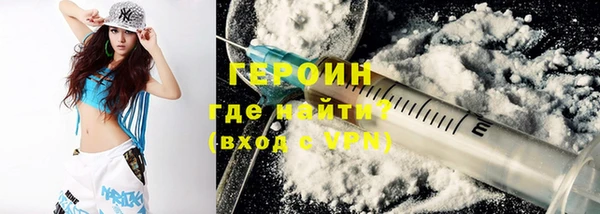 мет Аркадак