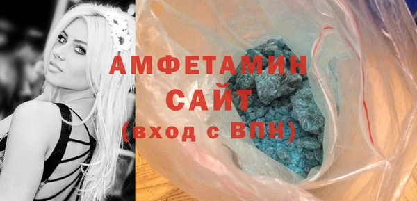 бошки Щёлкино