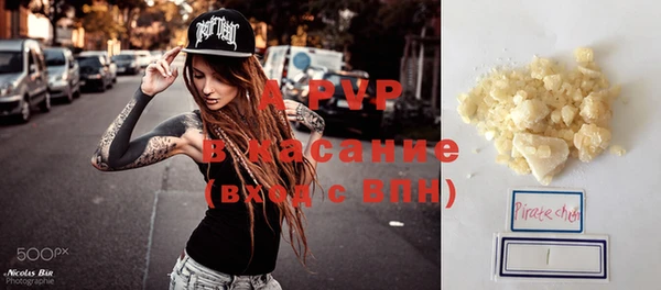 не бодяженный Алексин