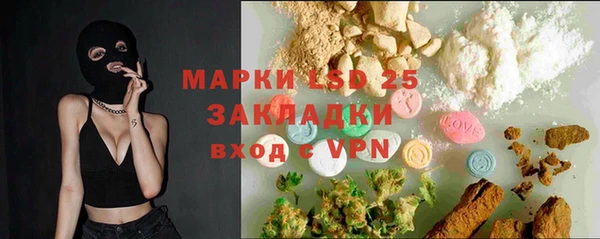 мет Аркадак
