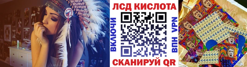 дарнет шоп  Щёлково  Марки NBOMe 1,5мг 
